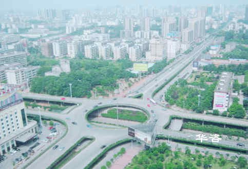 华咨公司交通工程师团队赴衡阳市开展城区交通组织优化现状踏勘