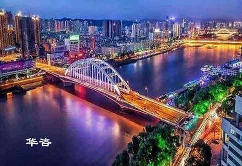 甘肃省可以做交评的公司？华咨交评工程师团队赴兰州调研城市交通技术服务