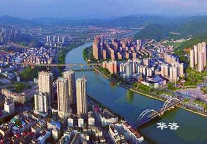 华咨交通评价工程师团队赴长沙浏阳市开展学校建筑项目交通影响评价现状交通量调查 华咨交通评价工程师团队赴长沙浏阳市开展学校建筑项目交通影响评价现状交通量调查