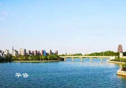 湖南 防洪影响评价_甲级资质_专业公司编制洪水影响评价报告的原则是什么? 湖南 防洪影响评价_甲级资质_专业公司编制洪水影响评价报告的原则是什么?