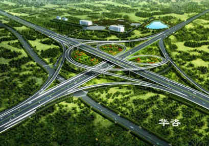 选址快讯:华咨公司再次承揽高速公路互通国土用地预审及规划选址技术服务! 选址快讯:华咨公司再次承揽高速公路互通国土用地预审及规划选址技术服务!