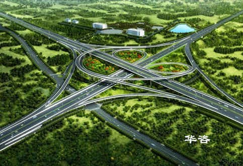选址快讯：华咨公司再次承揽高速公路互通国土用地预审及规划选址技术服务！