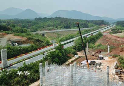 以某公路项目论湖南省空间规划模式下开展用地预审规划选址报告编制的技术研究 以某公路项目论湖南省空间规划模式下开展用地预审规划选址报告编制的技术研究