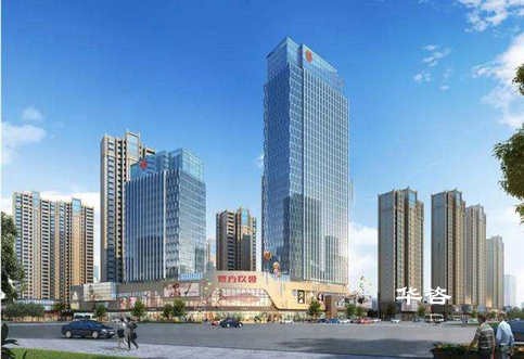 水利咨询事业部召开国家级高新区区域水土保持方案报告编制第1次技术讨论会