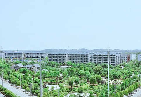 快讯：华咨公司再次承揽区域水土保持方案和区域洪水影响评价业务