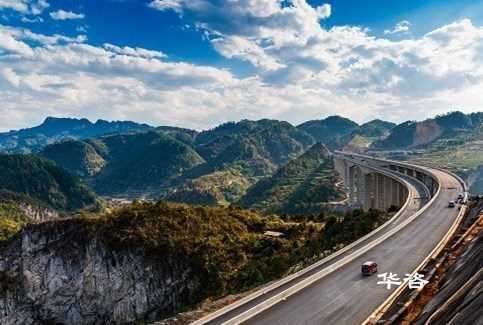 高速公路保障公路安全技术评价报告编制单位_湖南华咨公路安全评价公司
