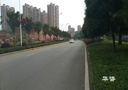 公路安全评价报告编制单位保障公路安全 公路安全评价报告编制单位保障公路安全