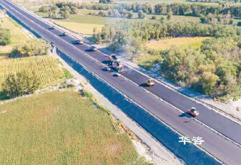 新疆公路安评_保障公路安全技术评价报告编制单位_专业服务