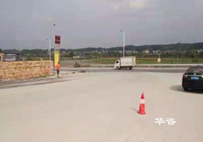 道路交通安全隐患排查:开展公路安全排查减少安全事故伤害的关键 道路交通安全隐患排查:开展公路安全排查减少安全事故伤害的关键