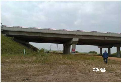 内蒙古自来水管穿越绥满高速公路、G301共计三处涉路安评技术服务进展顺利