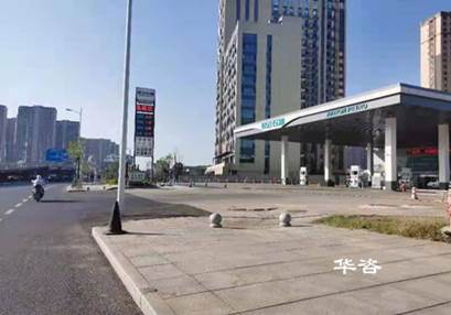 长沙道路交通安全隐患排查重要开展哪些工作? 长沙道路交通安全隐患排查重要开展哪些工作?