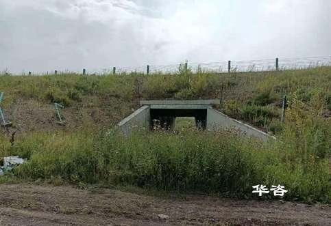 内蒙古呼伦贝尔输水管线穿越绥满高速公路保障公路安全技术评价进展顺利！