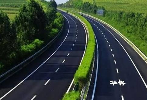 湖南省路外穿(跨)越、改建运营高速公路工程修建管理暂行规定