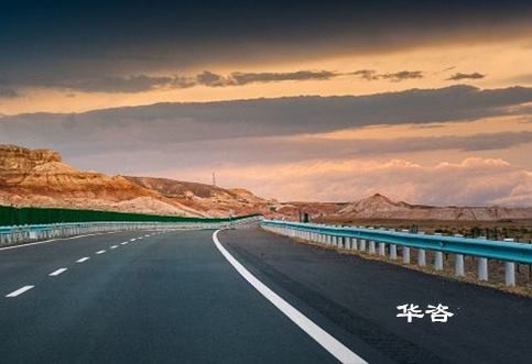 专业交通安全环境评估技术服务单位_如何开展公路项目交通安全评估