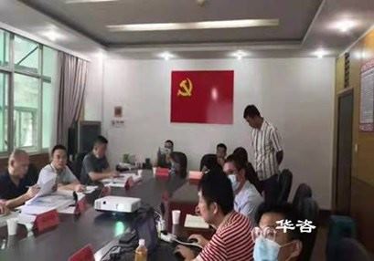 湖南稳评_社会稳定风险评估报告编制单位_专业稳定评价公司 湖南稳评_社会稳定风险评估报告编制单位_专业稳定评价公司