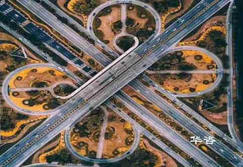 编制保障公路安全技术评价报告需要哪种资质？
