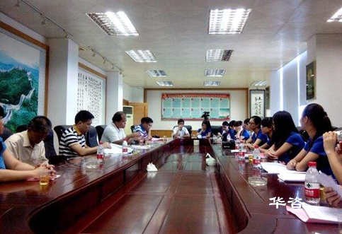 公路安评需要什么资质？