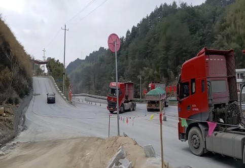 娄底公路安评_专业保障公路安全技术评价报告编制公司_专业服务机构