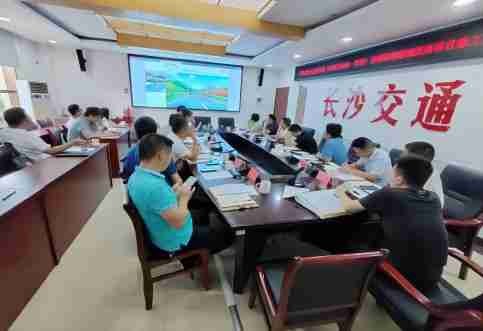 华咨交通团队顺利交付红色旅游公路专线公路安全技术评价