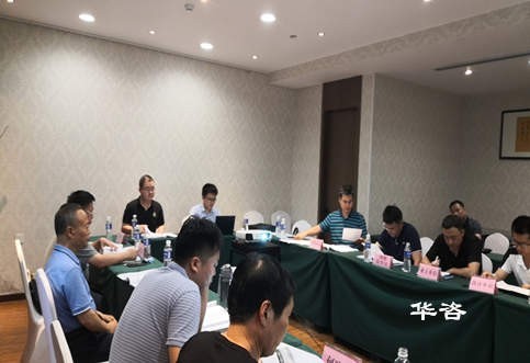 线性工程项目编制地质灾害安全性评估报告的关键要点