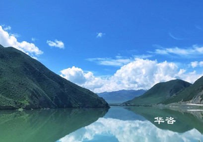 华咨交通积极服务大湘西桥梁工程建设航道通航条件影响评价技术服务获好评