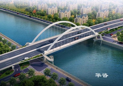 南京航评_南京市桥梁工程通航评价报告如何编制