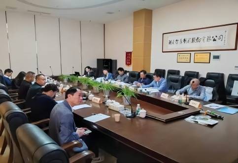 湖南省地震安全性评估报告编制指南