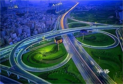 高速公路安全评价公司,涉路安评单位 高速公路安全评价公司,涉路安评单位