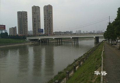 编制桥梁工程防洪影响评价报告资料清单 编制桥梁工程防洪影响评价报告资料清单