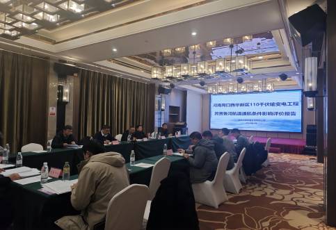 农村客运班线通行条件评价,公路安全评价 农村客运班线通行条件评价,公路安全评价