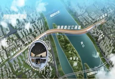快讯！由华咨航评团队交付的长沙市湘雅路过湘江通道全线贯通！！！