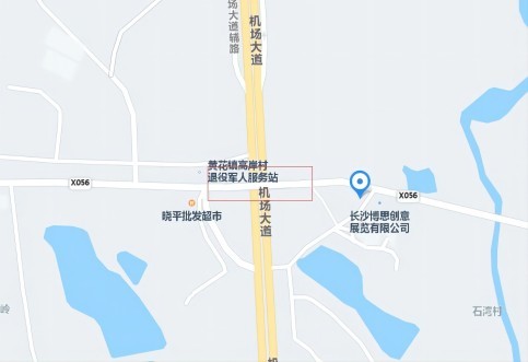 长沙交评公司如何选择