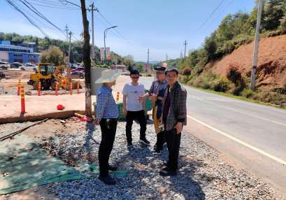 县道涉路安评报告 县道涉路安评报告