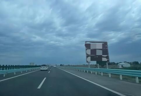 甘肃涉路安评案例之跨越公司保障公路和公路附属设施质量和安全评价